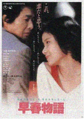 花样年华·镜中影 国产亚洲精品女人久久久久久